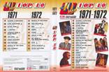 40 jaar top 71-72